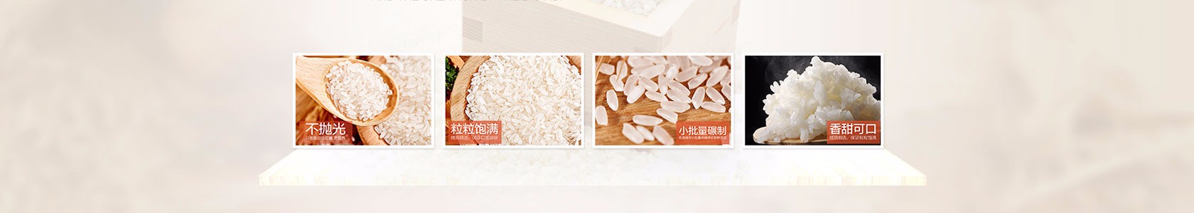 潍坊市星辰工程有限公司